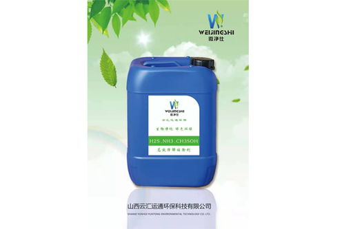 山西加盟除甲醛產(chǎn)品代理 360度空氣治理與空氣凈化器租賃新商機