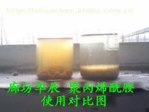必備家居神器 南京雙全家具除甲醛護(hù)理蠟500ml，守衛(wèi)家人健康