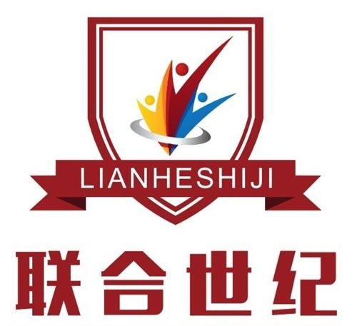 深圳聯(lián)合世紀網(wǎng)絡科技 引領數(shù)字化浪潮的創(chuàng)新先鋒