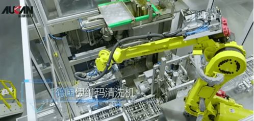 歐康動力智能工廠行蹤泄露，全芯科技揭秘行業(yè)猛料與計算機服務新趨勢