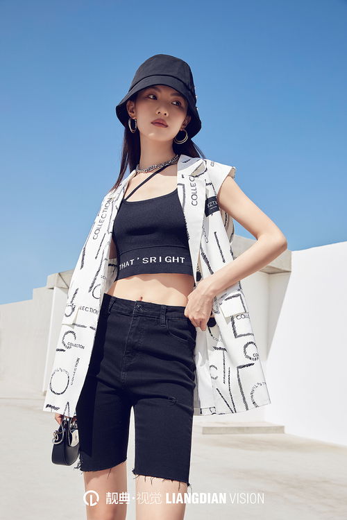 靚典視覺(jué) 服裝篇