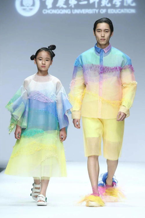 秀場 廈門理工學(xué)院 一起 用親子設(shè)計反思世界