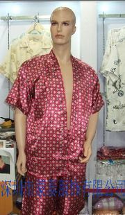 桑拿料理服 供應(yīng)桑拿服、酒店桑拿服、足浴服、休閑娛樂(lè)服、睡衣訂做廠家圖片|桑拿料理服 供應(yīng)桑拿服、酒店桑拿服、足浴服、休閑娛樂(lè)服、睡衣訂做廠家產(chǎn)品圖片由深圳市蒙泰服飾公司生產(chǎn)提供-