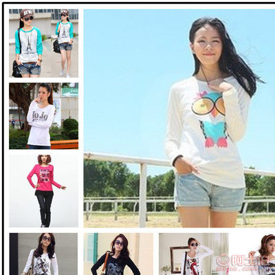 【自主品牌批發(fā)網(wǎng)夜市地?cái)傌浽刺貎r(jià)外貿(mào)尾貨女式長(zhǎng)袖打底衫廠家清倉26】深圳市龍華新區(qū)超群達(dá)服飾廠 - 產(chǎn)品庫