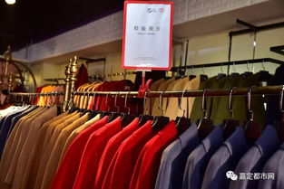 清倉1折起 爆款羊絨大衣 品牌童裝,嘉定這家工廠店搞大了